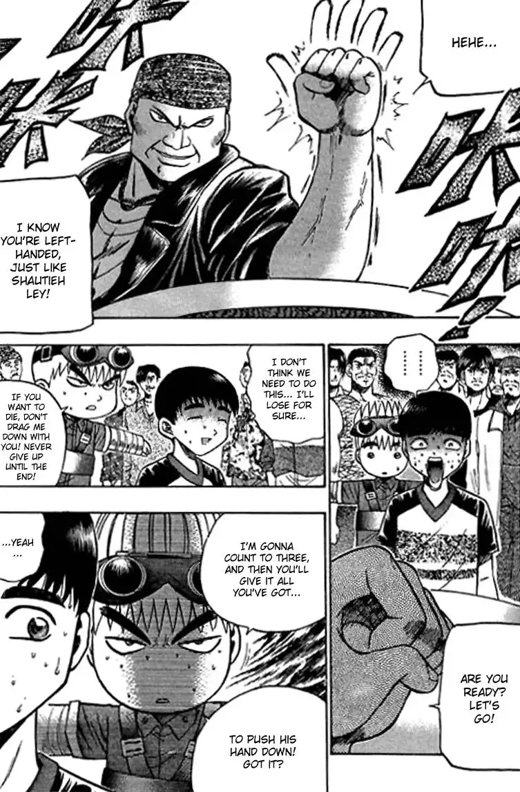 Bowling King Chapter 48.059 109